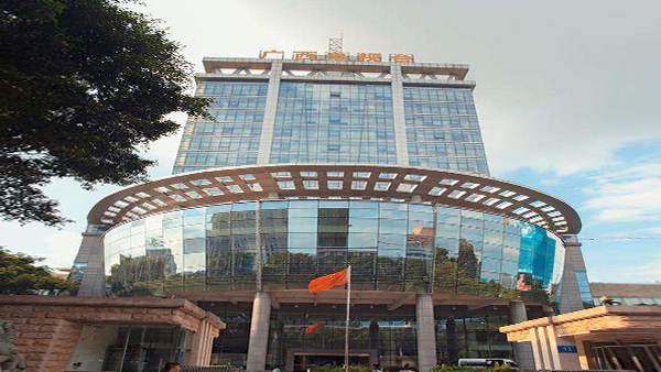 廣西廣播電視臺(tái)